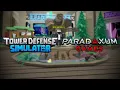 Tower Defense Simulator OST - Lose Theme 2022