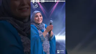 التوتو ني   ريمكس     فاطمة عيد    دندنها