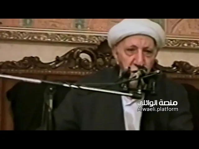 وفاة أم البنين | الشيخ أحمد الوائلي