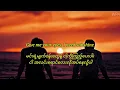 I'll believe in everything  (MMSUB) Wolf parade 