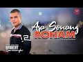 Download Lagu Robert Simorangkir - Asa Sonang Roham | LAGU BATAK TERBARU [OFFICIAL MUSIC VIDEO]