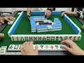 Download Lagu Mahjong September 29,2025 Team Pinoy in Africa 09/285