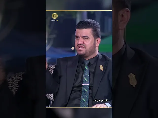 ⁣ما أصدق الرثاء حين يكون للحسين عليه السلام نكتة يرويها سماحة الشيخ محمد حسين الأنصاري