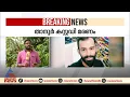 താനൂർ കസ്റ്റഡി മരണം : പ്രതികളായ പൊലീസുകാർ അറസ്റ്റിൽ