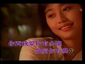 Download Lagu Yue liang dai biao wo de xin (月亮代表我的心) - Có ánh trăng nói hộ lòng tôi - Ca sĩ trình bày: Không rõ