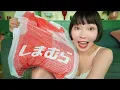 Download Lagu 人生初！しまむらでお宝発掘やばーい✨✨✨