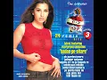 Leke Pehla Pehla Pyar Remix DJ Hot Remix Vol. 3