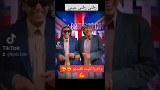 رفتى رفتى عيني ممكن الاشتراك فلقنات  رفتى رفتى عيني ممكن الاشتراك فلقنات