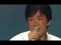 1986 OMEGA TRIBE - 君は1000% (Live) [4K Remastered]