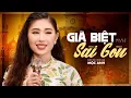 Download Lagu Giã Biệt Sài Gòn - Mộc Anh | Nhạc Lính Bất Hủ Vượt Thời Gian