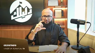 خطتك المجانية لتعلم الانجليزي لاختبار الايلتس حتى لو مستواك صفر | استشارة مع عبدالرحمن - الحلقة 49