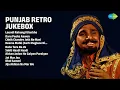 Lagu Retro Punjabi Songs | Kuldeep Manak Songs | Laundi Rahungi Ulanbhe | Daru Peeke Aawen
