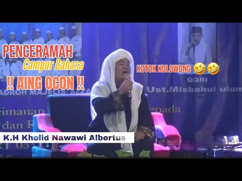 Download MP3 CERAMAH SUNDA K.H KHOLID NAWAWI |KOCAK ABISS!!!! | Kp. Cikadomas  Desa Cipadang Lebak-Banten