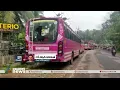 കോഴിക്കോട് നിർത്തിയിട്ട സ്വകാര്യ ബസിന് നേരെ ആക്രമണം| Bus Attack