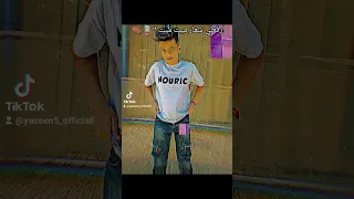 ارفعلي شعار ميت ميت دندنها