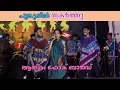 Download Lagu വേദി തകർത്തു..വൈഗ പൂങ്കുയിൽ .. | Poomkuyile Poomkuyile tamil song Vaiga Sung Aathiram Folk Band