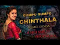 Download Lagu Gumpu Gumpu Chinthala Dj Song 2023 Remix Telugu Dj SKH SMILEY  Djboy Laddu
