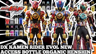 Download !!!DX EVOL DRIVER ANDROID NEW BOTTLE ORGANIC FORM HENSHIN AND NEW SOUND RIDER!!! MP3