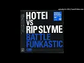BATTLE FUNKASTIC Rip Slyme Tomoyasu Hotei