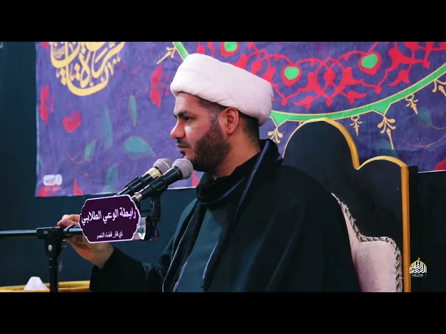 ⁣تأكيد الرسول على وجود الزهراء #الشيخ_رائد_الساعدي