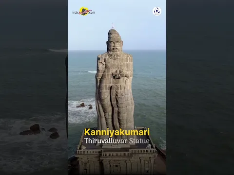 IRCTC Tourism Presents South India Divine Tour