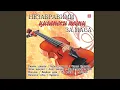 Download Lagu Пираф манге коркоро