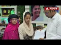 Download Lagu 08 September 2025 West Bengal Live News|আজকের তাজা সংবাদ| Full News Bulletin in Bangla|Bangla Khobor
