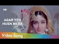 Lagu Agar Yeh Husn Mera (HD) | Sunghursh (1968) | Vyjayanthimala | Balraj Sahni | Lata Mangeshkar Hits