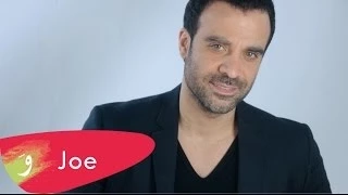 Joe Ashkar Bethebeni Walla جو أشقر بتحبني ولا 