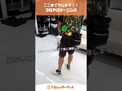 【沖縄】即日予約可！時間外歓迎！相談ください◎迅速丁寧に仕上げます