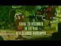 Download Lagu Jungle Boek (1979) - NL trailer