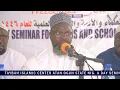 Download Lagu ẸSÌN ISLAM LANA ÀTI LANI NI ILÉ YORÙBÁ || ASH-SHAYKH QOMARUDEN YUNUS AKOREDE حفظه الله