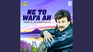kanka no qurban kuta