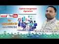 Python Assignment Operators Full s