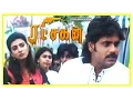 Download Lagu Ratchagan Tamil Movie Scenes | Sushmita Sen tricks Nagarjuna | Nagarjuna chases Sushmita Sen