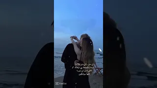 اني منين وانتي منين يفلانه ترند تيك توك 