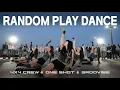 Download Lagu How much do 50 professional dancers know about KPOP choreography? [RANDOM PLAY DANCE 20]