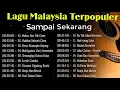 Lagu malaysia terbaik sepanjang masa bikin baper By SALEEMIKLIM, Inka Christie,Sonia
