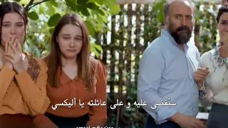 انت وطني الموسم الثاني اعلان الحلقه 57 حلقة ما قبل الاخيرة 