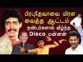 Download Lagu நடிகர் Anand Babu-வின் தெரியாத மறுபக்கங்கள் | Life Story | KP