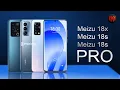 Download Lagu MEIZU 18s PRO | MEIZU 18s | MEIZU 18x UNBOXING FULL REVIEW PRICE AND SPECIFICATION 2021