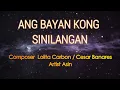 ANG BAYAN KONG SINILANGAN - Asin (Karaoke Version)