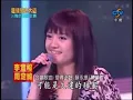 周定緯+李宣榕 - 愛得正好