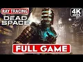 Download Lagu DEAD SPACE REMAKE Gameplay Walkthrough Part 1 FULL GAME 4K 60FPS - No Commentary