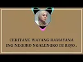 Download Lagu Anoman Obong Karaoke - Versi Lesti DA Asia
