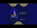 Download Lagu Takbir – Majestic Call (Ensemble)