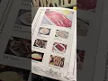 Nine Spices Korean BBQ and Hotpot Pinellas Park Florida