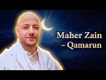 Lagu Maher Zain – Qamarun | ماهر زين - قمرون | Official Audio | Ramadan 2026