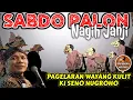 Download Lagu BAGONG LUCU ✅ PAGELARAN WAYANG KULIT KI DALANG SENO NUGROHO