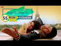 Download Lagu Soniye Tu Janiye Tu | Dev | Subhashree | Zubeen | June | Romantic Song | Khokababu | Eskay Movies